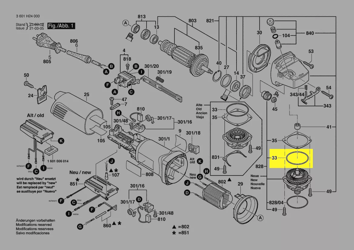 Joint torique réf. 1 600 210 035 Bosch